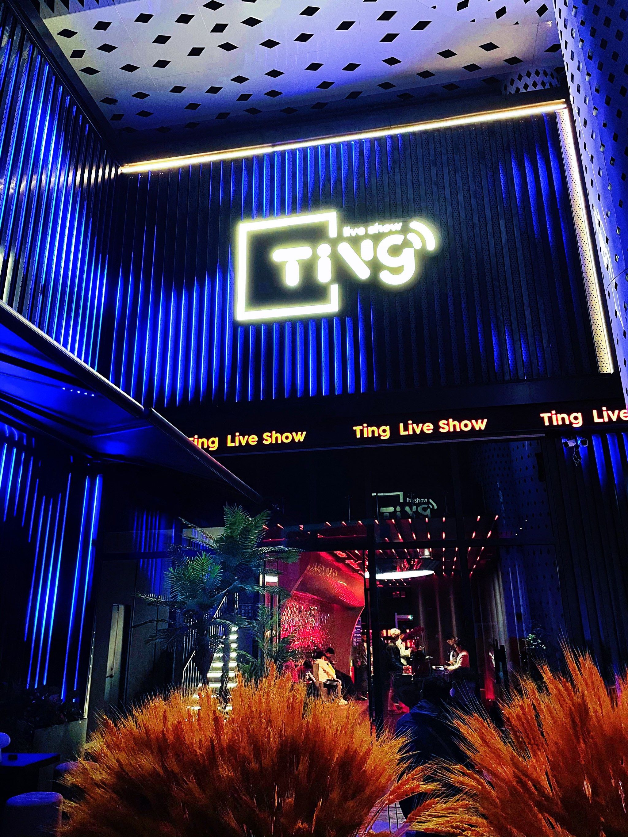 克拉玛依商务ktv及商务ktv啥意思解析-克拉玛依区ktv预订